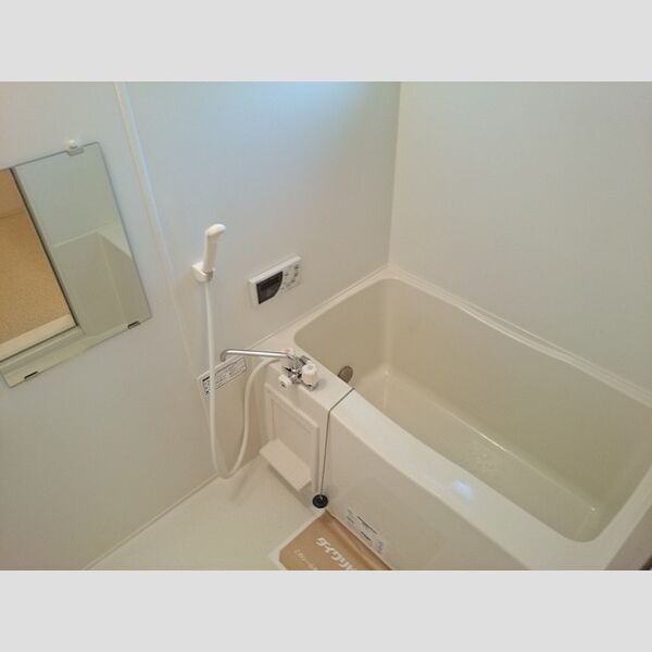 バス (浴室(追焚機能付))