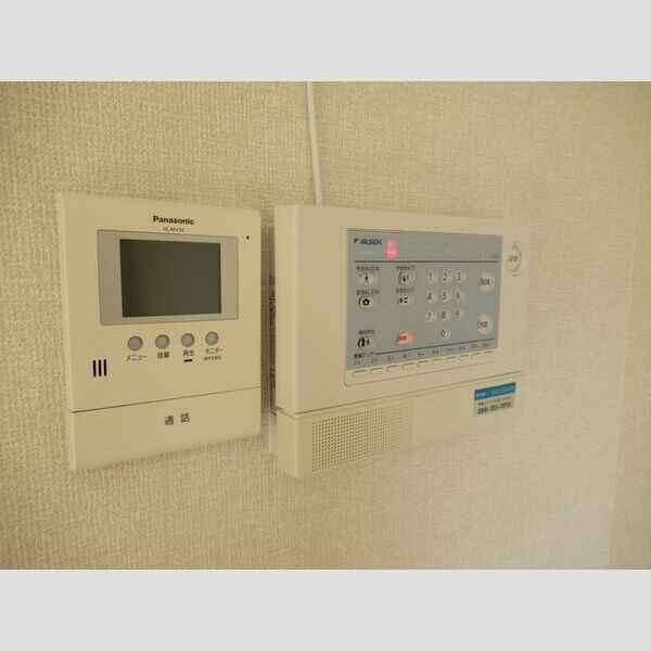 その他設備 (TVインターホン、ALSOKホームセキュリティー)