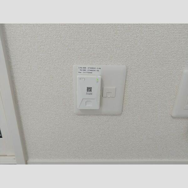 その他 (インターネット無料(Wi-Fi仕様))