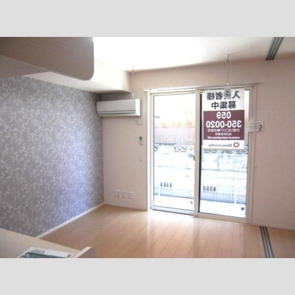 居室・リビング (LDK)