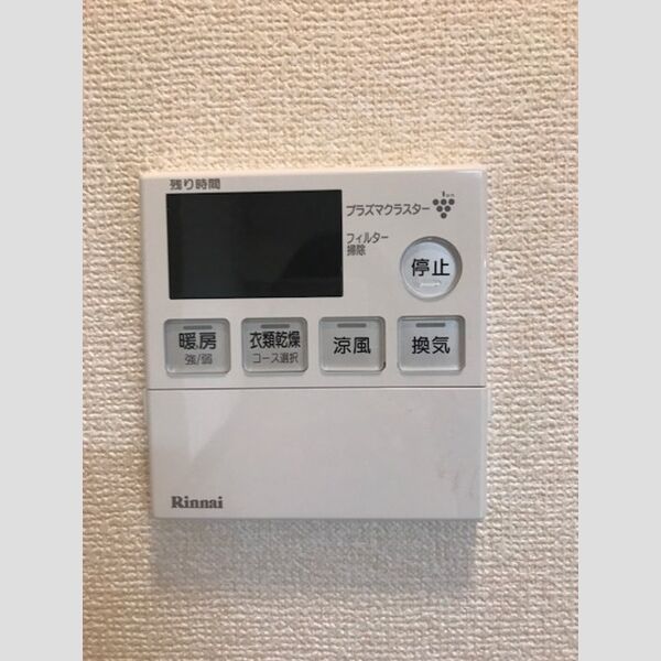 洗面所 (浴室換気暖房乾燥機)