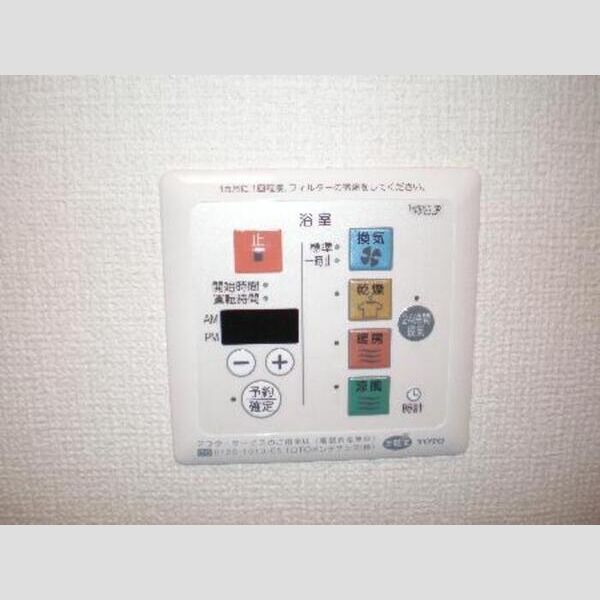 その他 (オワゾー・ブルー)