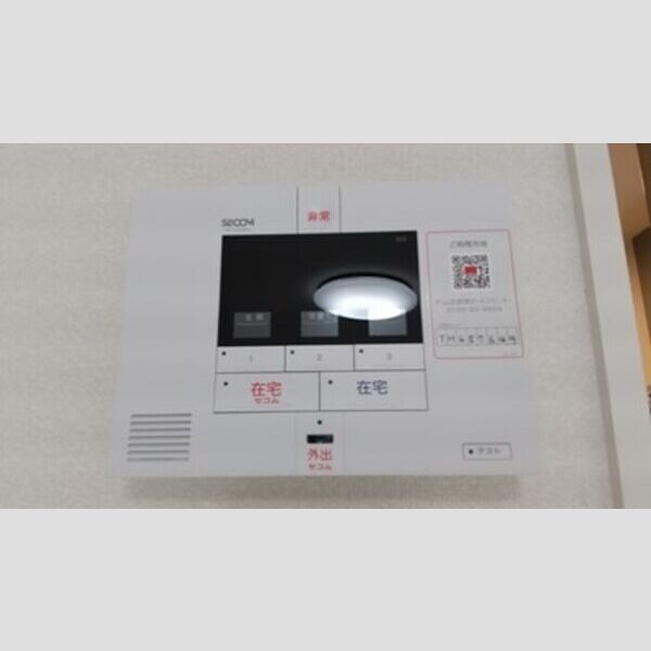 その他設備 (セキュリティ(セコム))