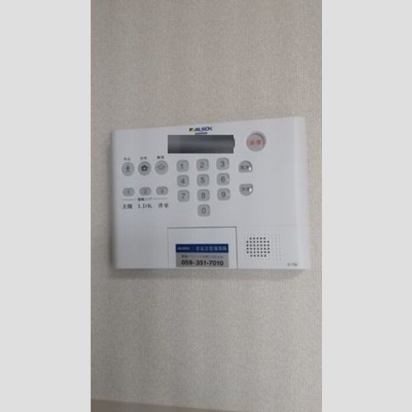 その他設備 (セキュリティ(アルソック))