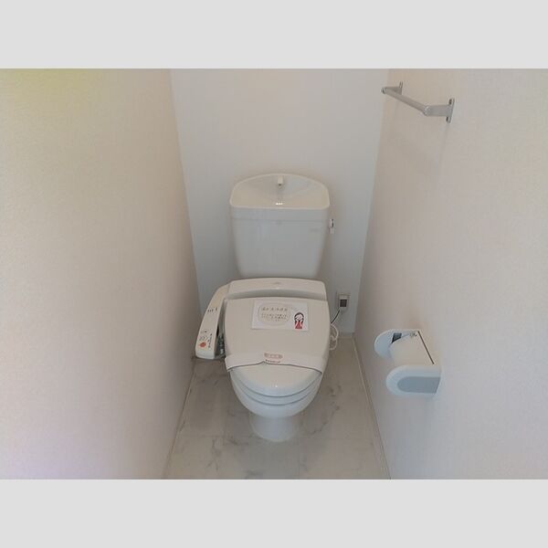 トイレ (トイレ)