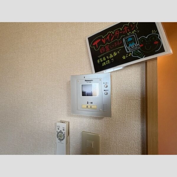 その他設備 (モニタ付インターホン)