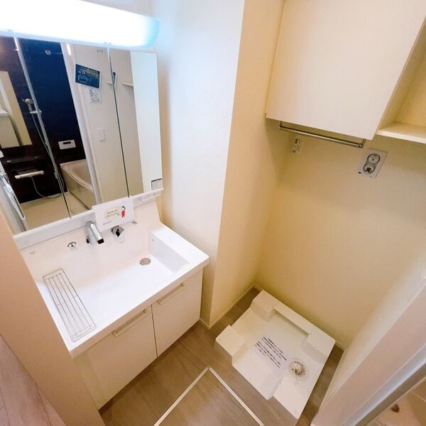 洗面所 (洗面所)