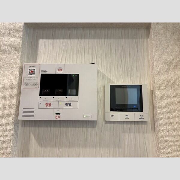 その他設備 (SECOMホームセキュリティ、モニタ付きインターホン)