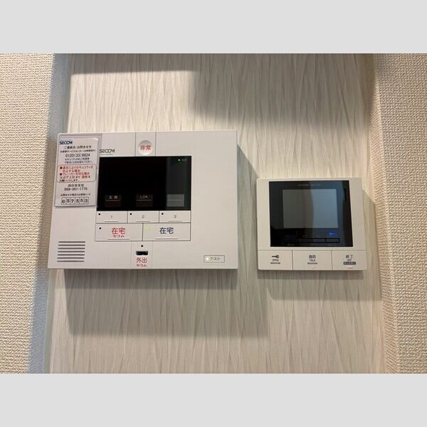 その他設備 (SECOMホームセキュリティ、モニタ付きインターホン)