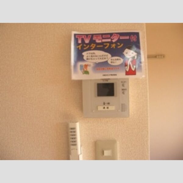 その他設備 (TVインターホン)