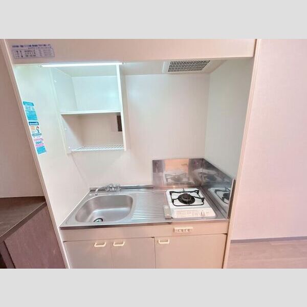 キッチン (キッチン)