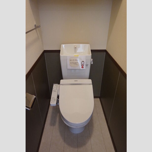 トイレ (トイレ)