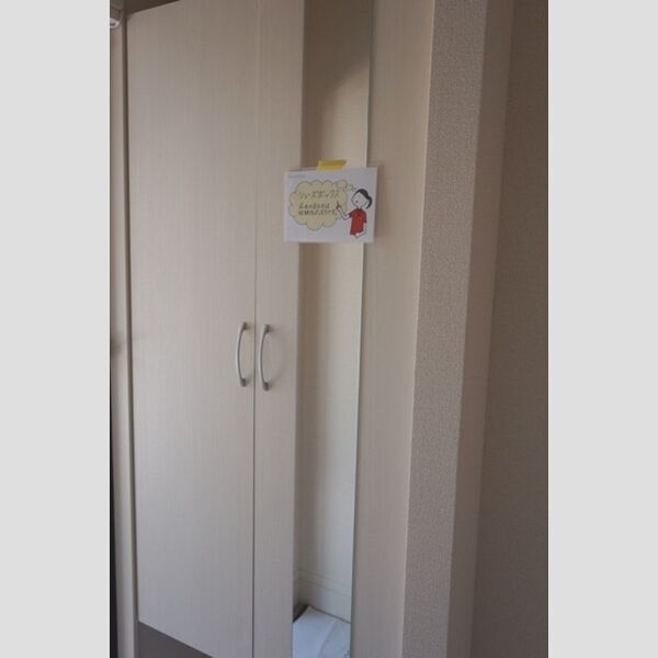 収納 (シューズクローゼット)