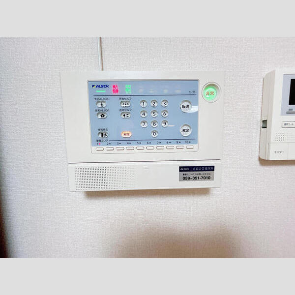 その他設備 (セキュリティ)