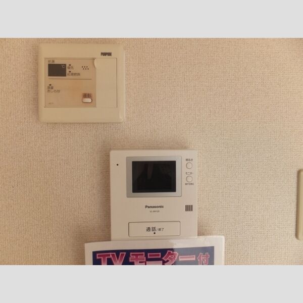 その他設備 (モニター付インターホン)