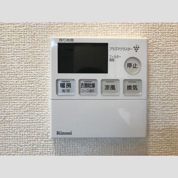 その他 (浴室暖房乾燥機)