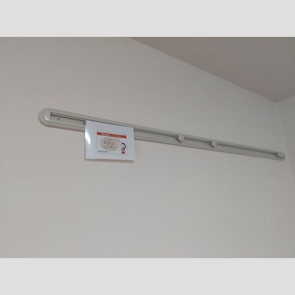 その他 (ハングバー)