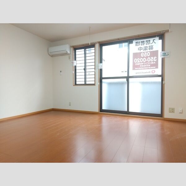 居室・リビング (洋室)