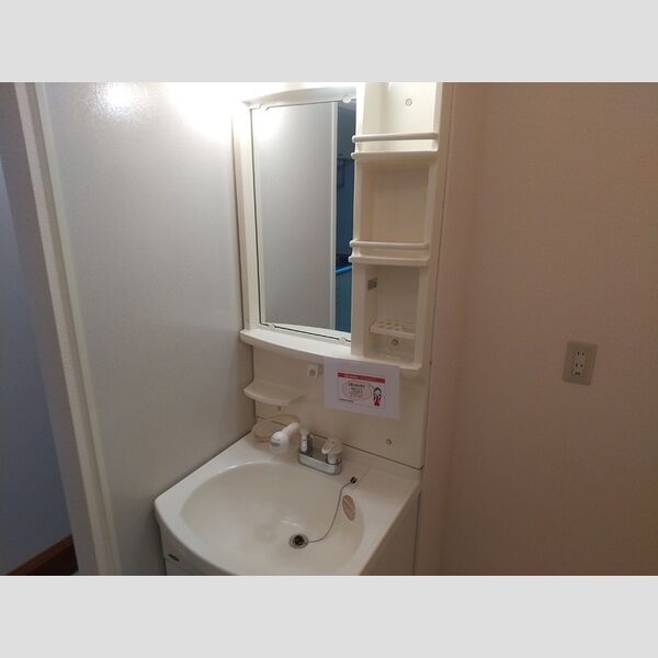 洗面所 (洗髪洗面化粧台)