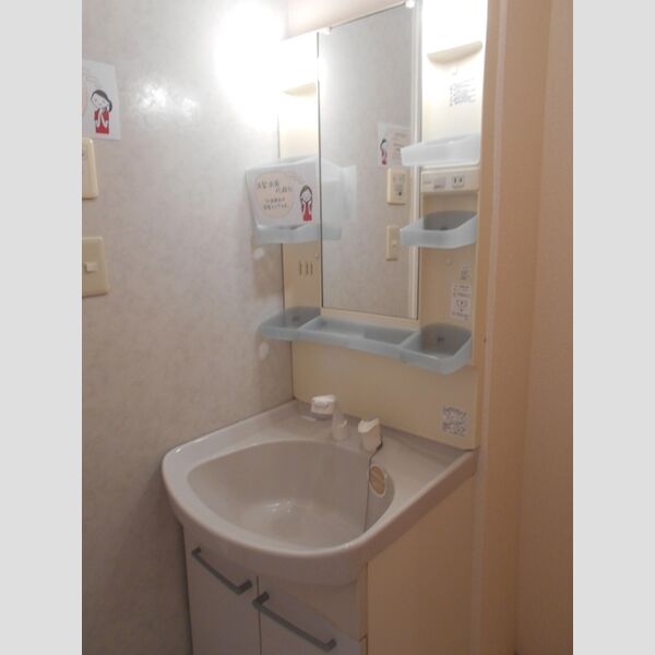 洗面所 (洗面化粧台)