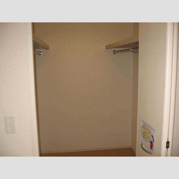 その他 (洋室クローゼット)