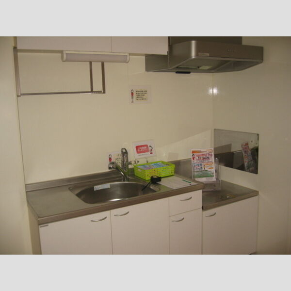 キッチン (キッチン)