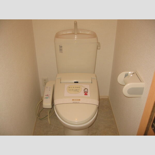 トイレ (トイレ)