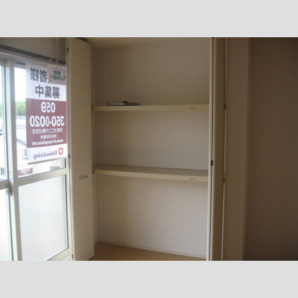 収納 (洋室収納)