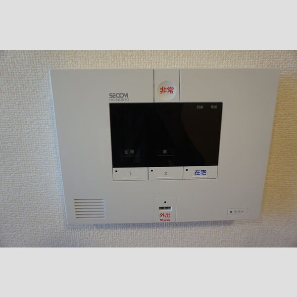 その他設備 (SECOM)