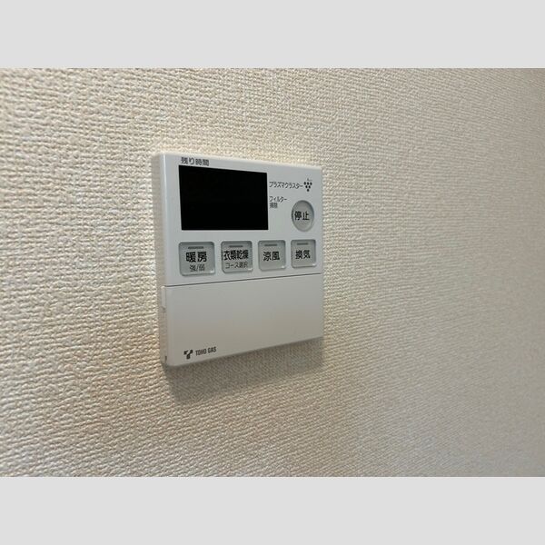 その他 (浴室換気乾燥機)