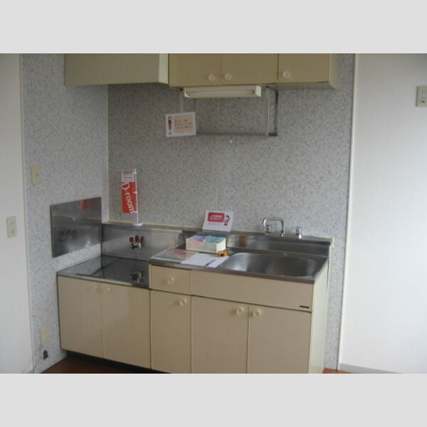 キッチン (キッチン)