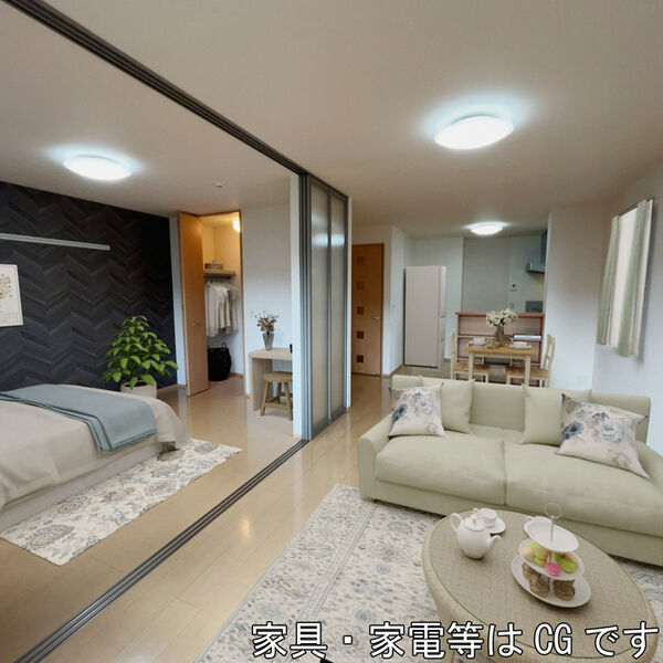 居室・リビング (LDK+洋室(内観画像の家具はCGです。家具は付随しません))