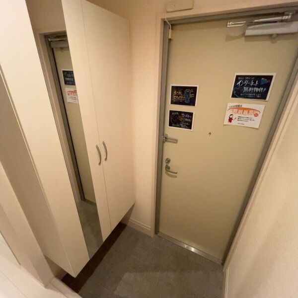 玄関 (玄関)