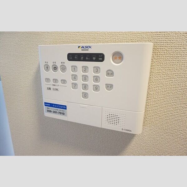 その他設備 (セキュリティ)