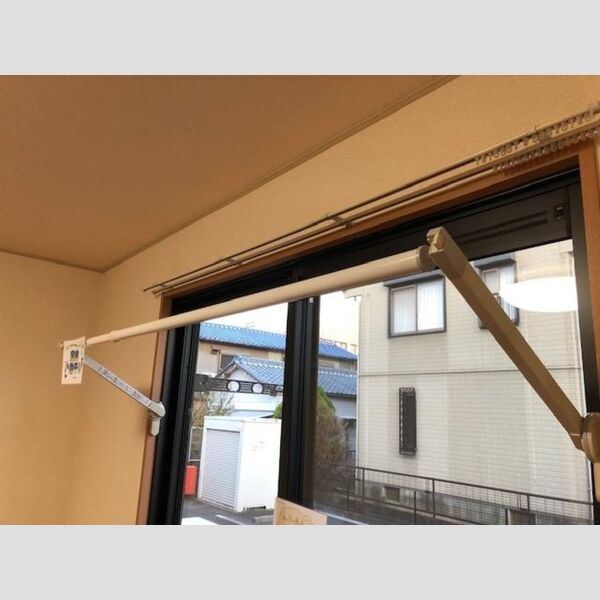 その他設備 (室内物干し)