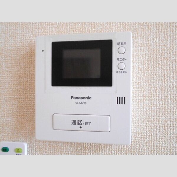 その他設備 (モニター付インターホン)