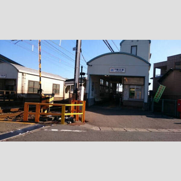 その他 (近鉄名古屋線伊勢朝日駅)