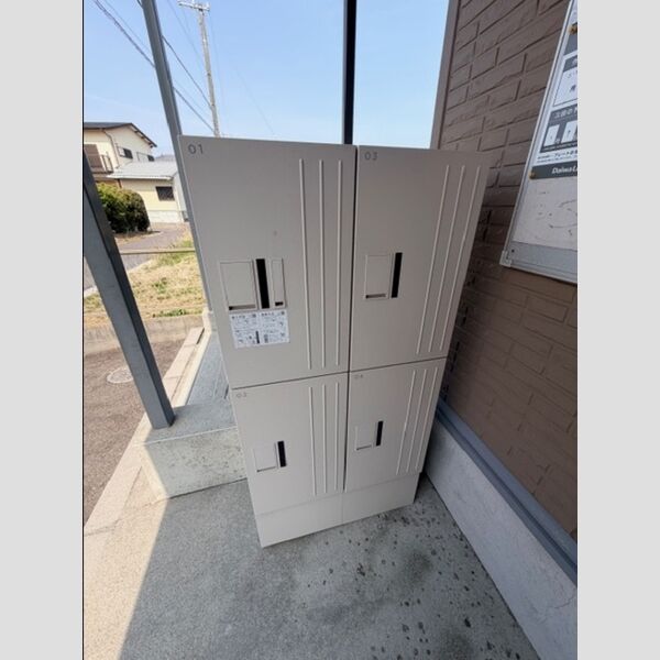 現地周辺 (宅配ボックス)