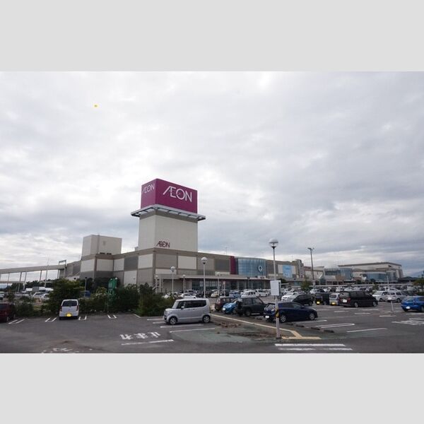 現地周辺 (イオンモール明和)