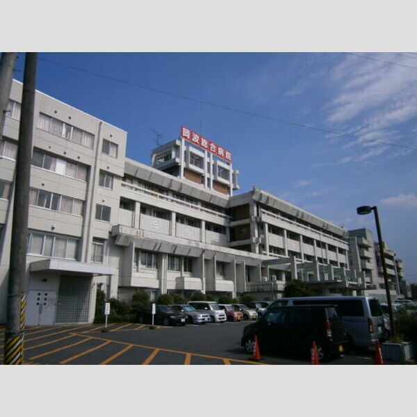 現地周辺 (岡波総合病院)