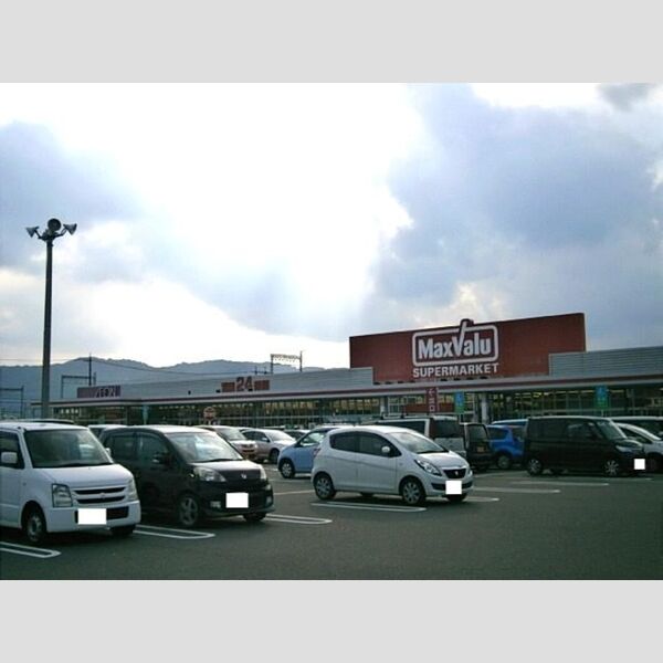 現地周辺 (マックスバリュ名張店)