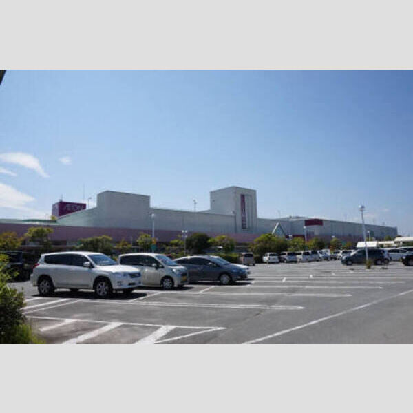 現地周辺 (ショッピングセンター(イオン久居店))