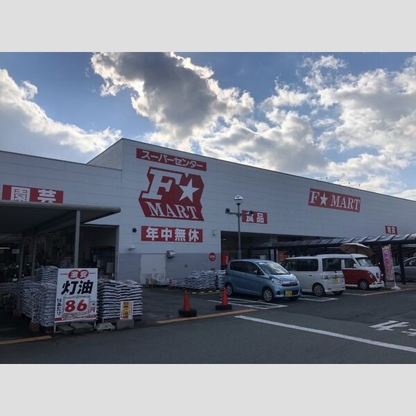 現地周辺 (F☆マート津南店(1,106m))