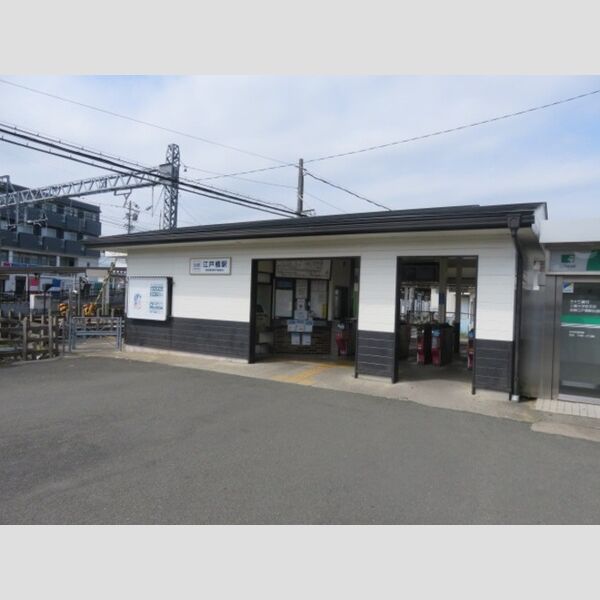 現地周辺 (近鉄名古屋線 江戸橋駅(550m))