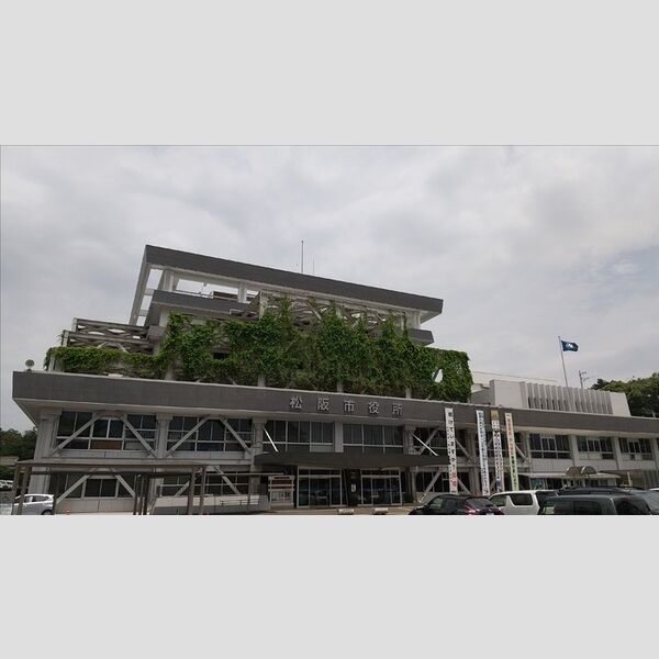 現地周辺 (松阪市役所)