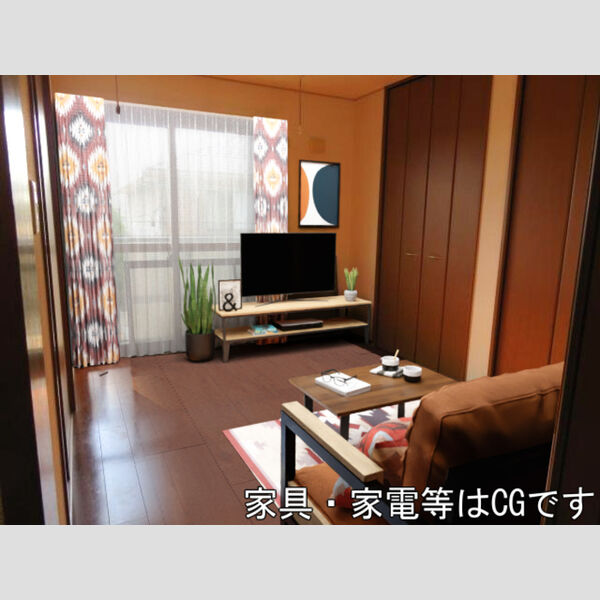 その他 (洋室:内観画像の家具等はCGです。家具等は付随しません。)