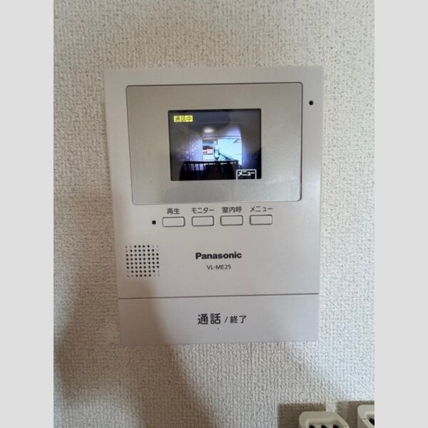 その他設備 (モニタ付きインターホン)