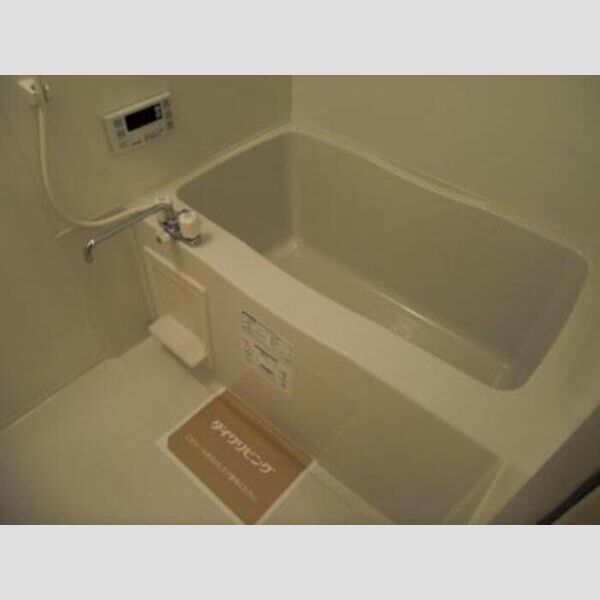 その他 (おふろ)