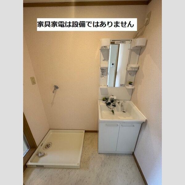 洗面所