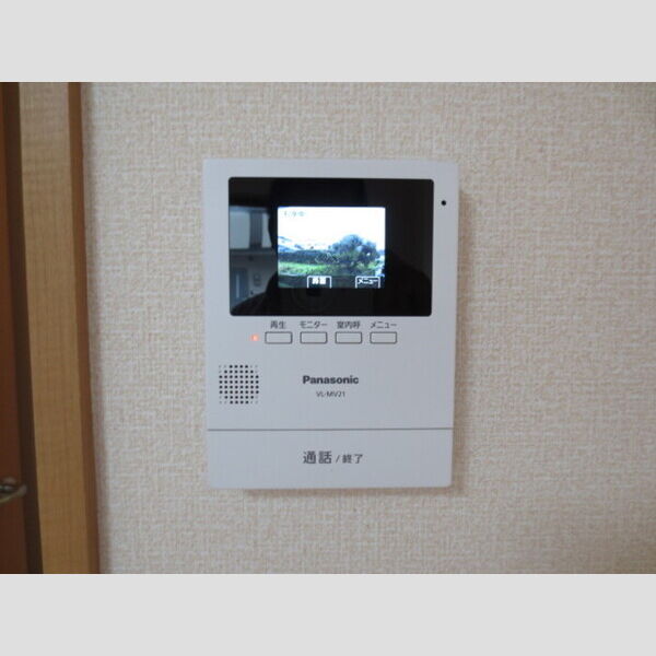 その他設備 (TVインターホンで訪問者を確認できます)